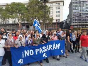 Asociación Madres de Plaza de Mayo. Archicho personal, 2018.